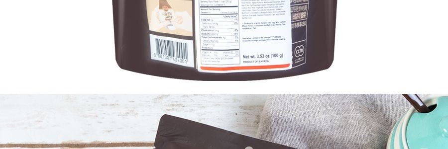 韓國CJ BEKSUL 原汁濃縮牛骨高湯塊 速食牛肉濃湯寶 5枚 100g