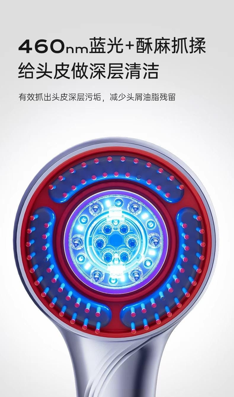 博拉利 英国 微电流按摩梳 多功能养护彩光护理 暮光紫色 1件