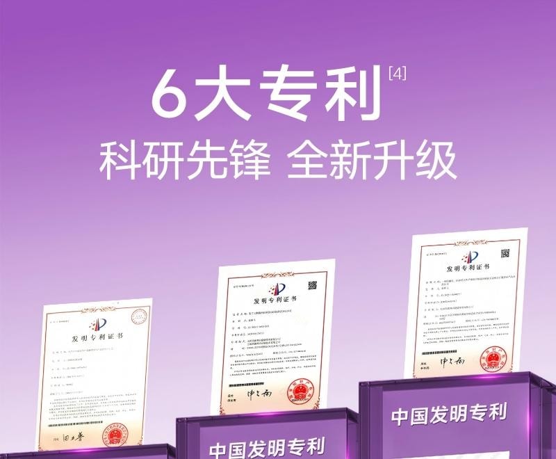 五个女博士 胶原蛋白肽维c饮2.0-小分子促进胶原吸收便携装30ml*3袋入