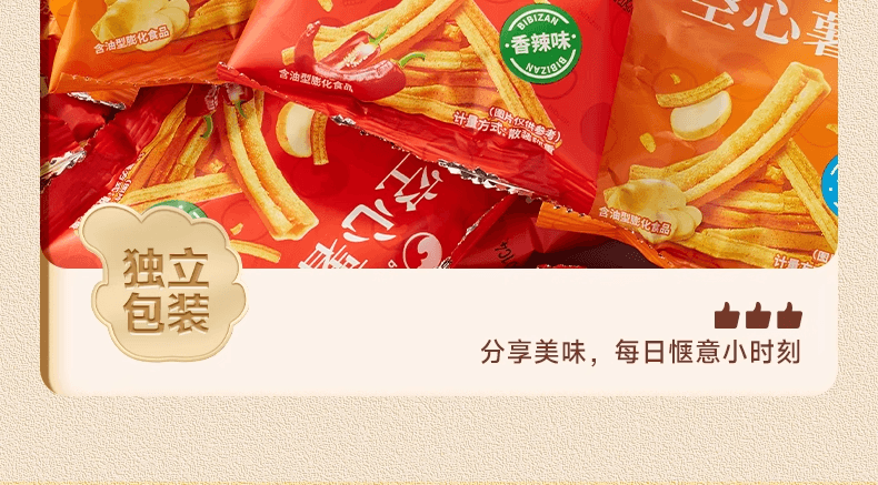 【中国直邮】 比比赞 空心薯条【混合味】解馋香脆空心膨化宿舍零食1000g