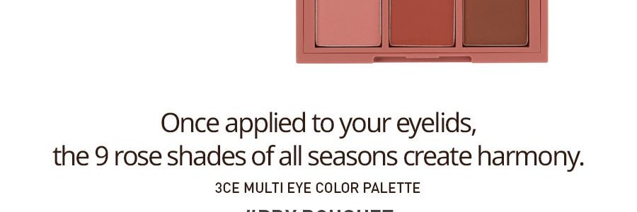 韓國3CE MOOD RECIPE 9色多功能眼影盤 #DRY BOUQUET乾枯玫瑰盤 浪姐同款