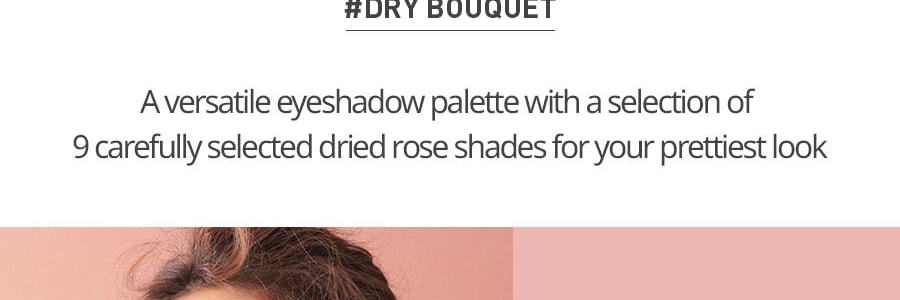 韓國3CE MOOD RECIPE 9色多功能眼影盤 #DRY BOUQUET乾枯玫瑰盤 浪姐同款