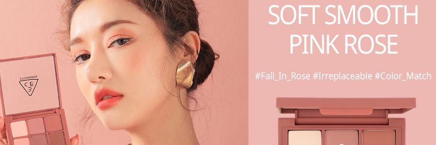 韓國3CE MOOD RECIPE 9色多功能眼影盤 #DRY BOUQUET乾枯玫瑰盤 浪姐同款