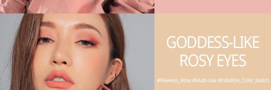 韓國3CE MOOD RECIPE 9色多功能眼影盤 #DRY BOUQUET乾枯玫瑰盤 浪姐同款