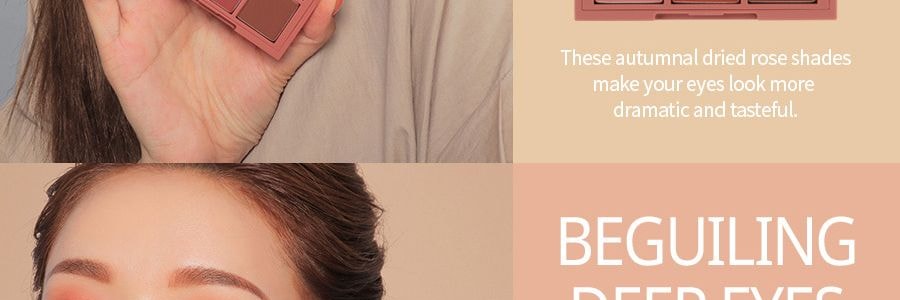 韓國3CE MOOD RECIPE 9色多功能眼影盤 #DRY BOUQUET乾枯玫瑰盤 浪姐同款