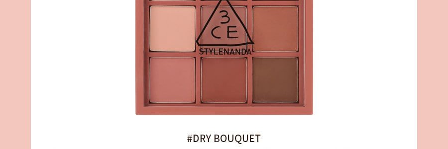韓國3CE MOOD RECIPE 9色多功能眼影盤 #DRY BOUQUET乾枯玫瑰盤 浪姐同款