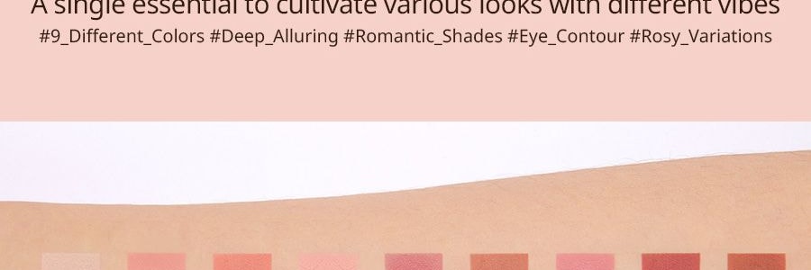 韓國3CE MOOD RECIPE 9色多功能眼影盤 #DRY BOUQUET乾枯玫瑰盤 浪姐同款