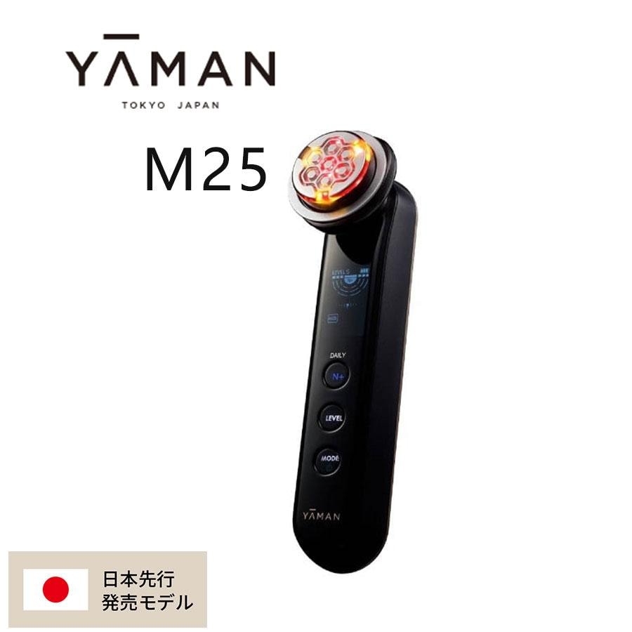 【日本直邮】 日本 雅萌 最新款 Max三代 赫兹射频美容仪SP Ⅲ M25 1台