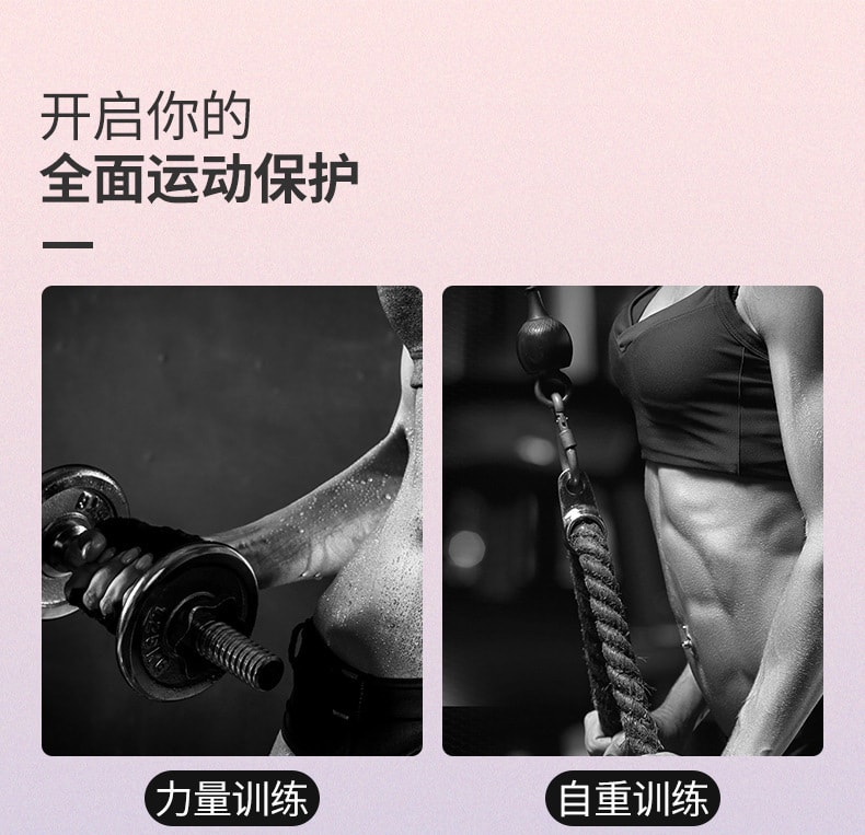 【中國直郵】中歐騎乘男女防滑瑜珈手套防起繭單槓擼鐵液體矽膠運動防滑半指手套 灰粉色-S