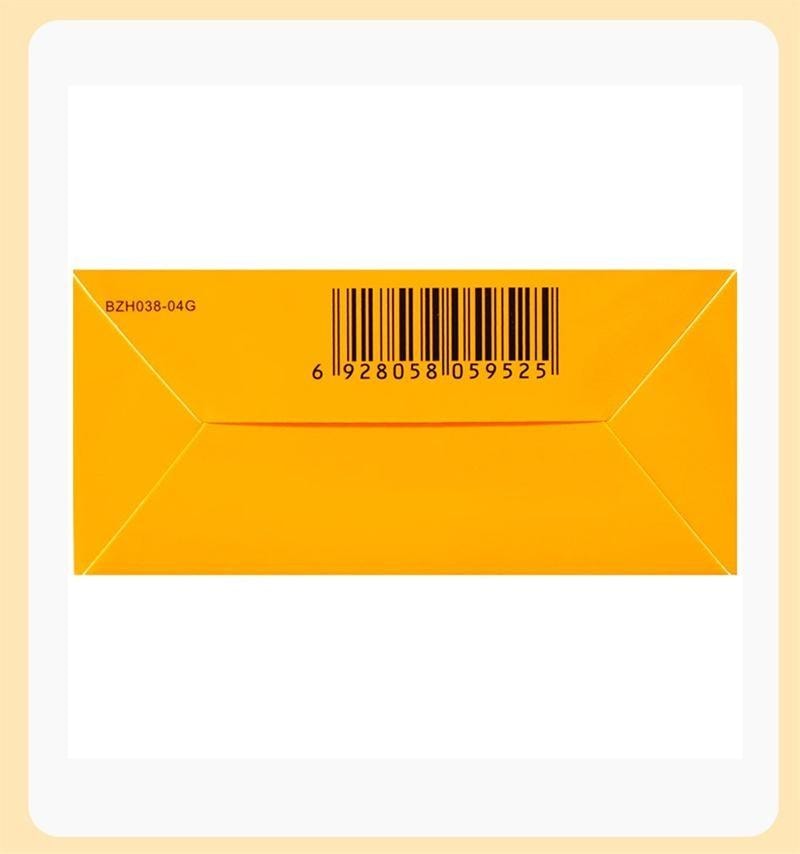 【中国直邮】 特一 小儿咳喘灵颗粒 宣肺 清热 止咳 祛痰 用于上呼吸道感染引起的咳嗽 24袋/盒