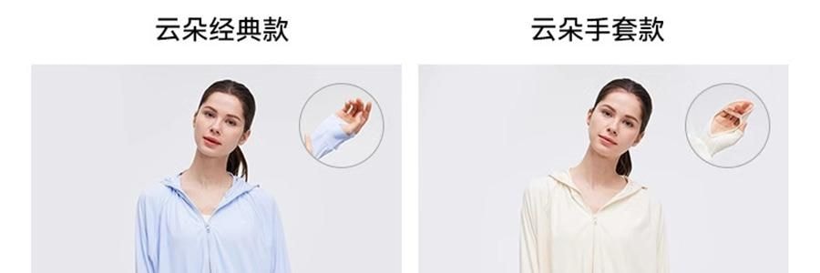 OHSUNNY 暮光系列 女式升級護手防曬衣防曬衣 護手背 雲朵粉 M