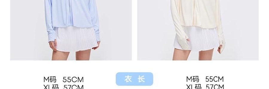 OHSUNNY 暮光系列 女式升級護手防曬衣防曬衣 護手背 雲朵粉 M