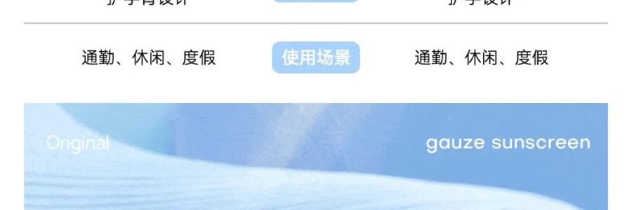 OHSUNNY 暮光系列 女式升級護手防曬衣防曬衣 護手背 雲朵粉 M
