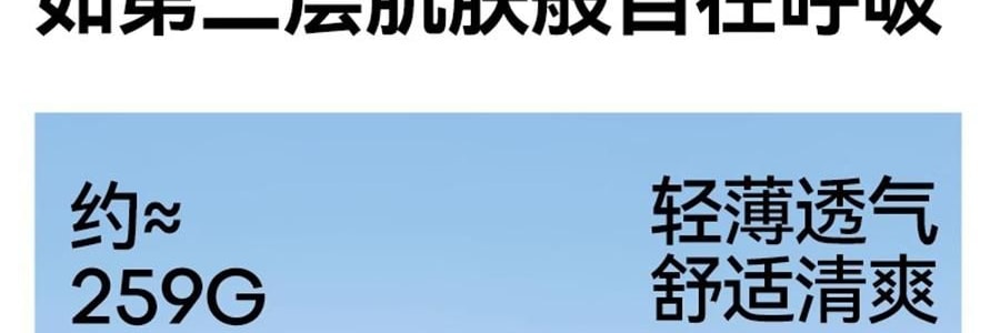 OHSUNNY 暮光系列 女式升級護手防曬衣防曬衣 護手背 雲朵粉 M