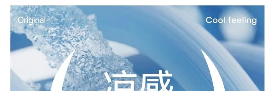 OHSUNNY 暮光系列 女式升級護手防曬衣防曬衣 護手背 雲朵粉 M