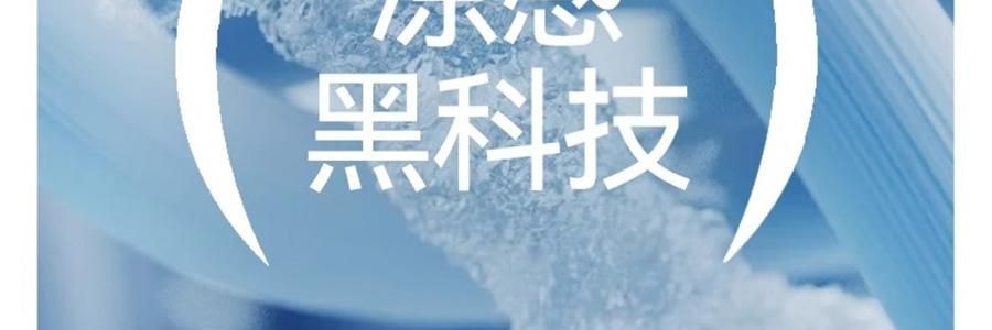 OHSUNNY 暮光系列 女式升級護手防曬衣防曬衣 護手背 雲朵粉 M