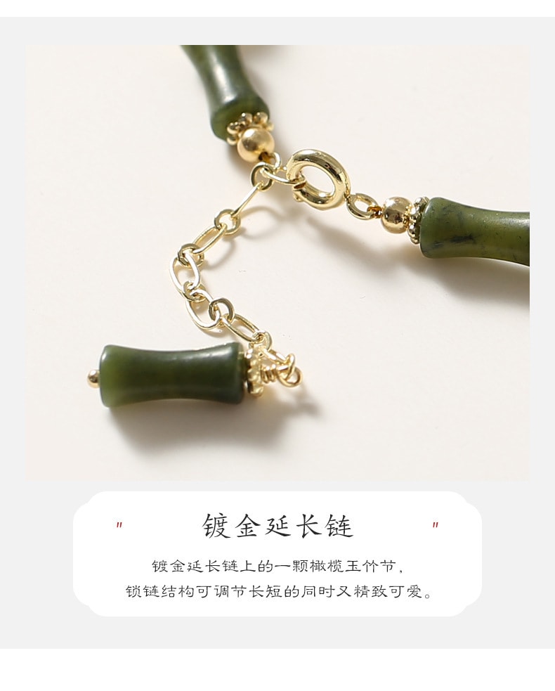 【中国直邮】亲太太  天然和田玉五颗和田玉橄榄玉手链女生ins新中式中国风国潮手饰   和田玉手串