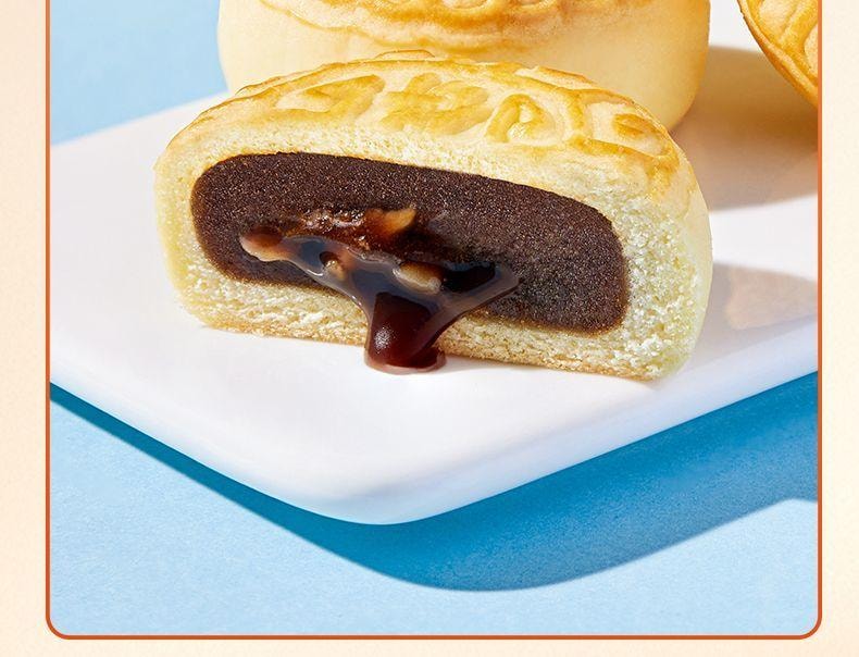 【中國直郵】 臻味坊 鮮品錦禮中秋禮盒 B boxes 1.3kg 中秋節送禮長輩高級伴手禮