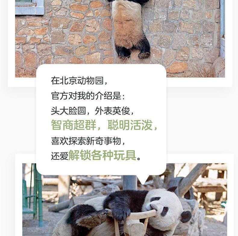 【中國直郵】 中國圖書 圖書