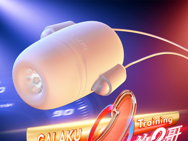 中國直效郵件 Galaku 男用訓練飛機杯 震動訓練器 成人情趣用品 USB充電 螺紋 白+螺旋 灰