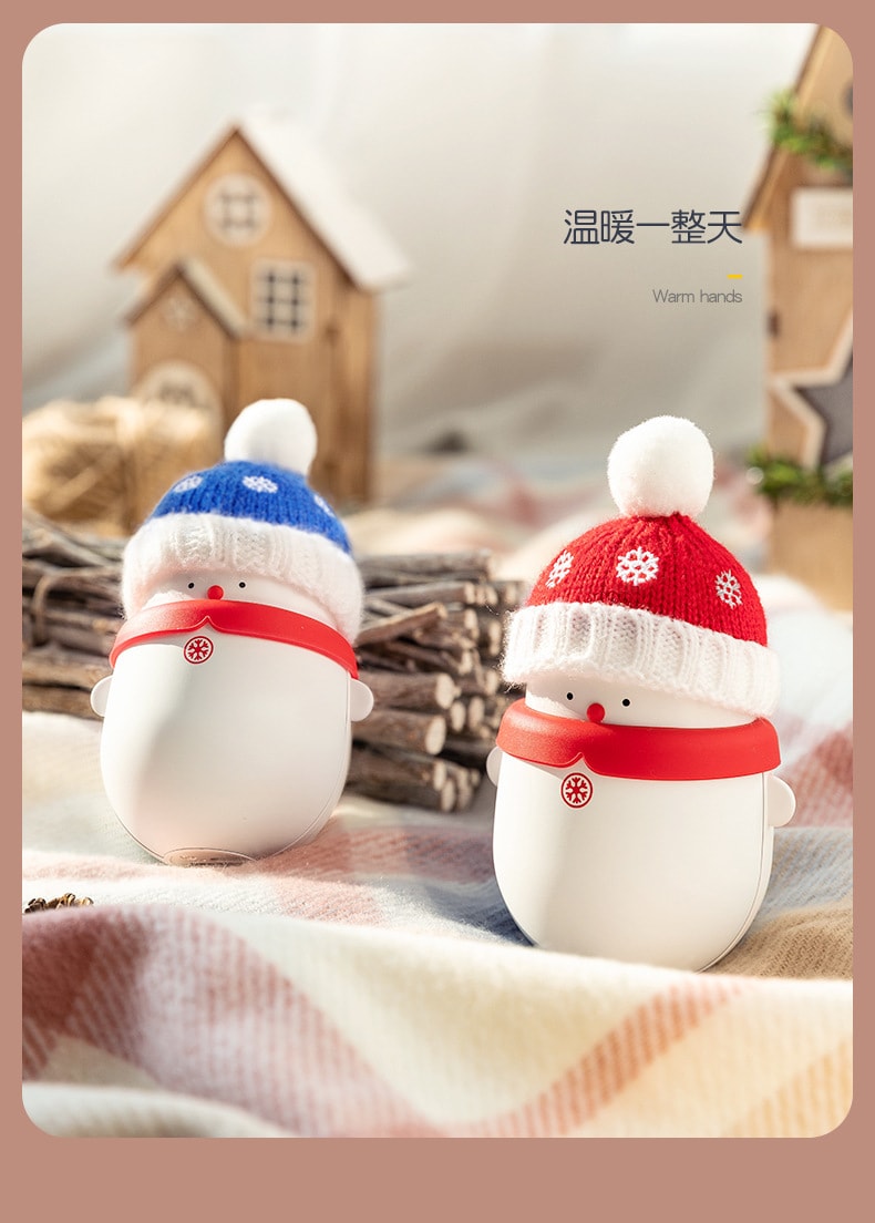 促銷價【中國直郵】北歐歐慕 雪寶兒暖手寶行動電源二合一 紅色聖誕節款