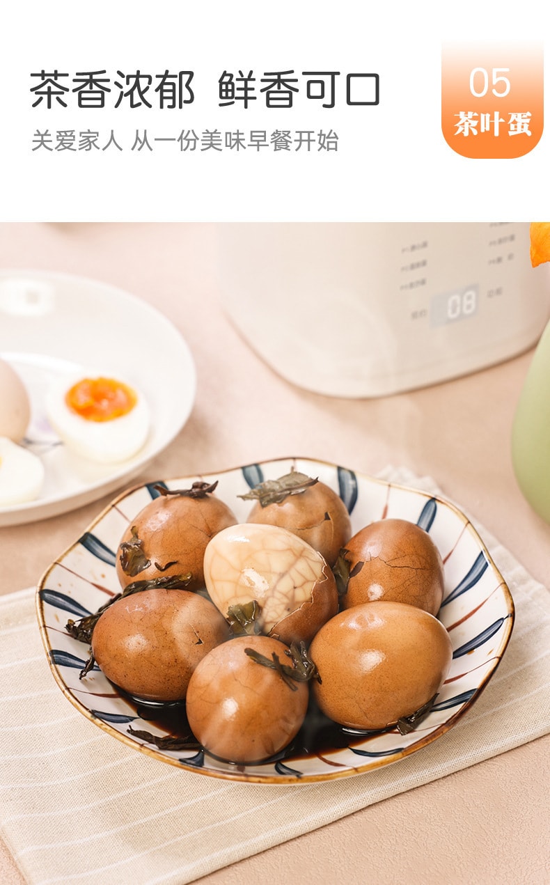 【中国直邮】梵洛  110V温泉蛋煮蛋器家用多功能预约蒸蛋器自动断电煮蛋神器早餐机  白色