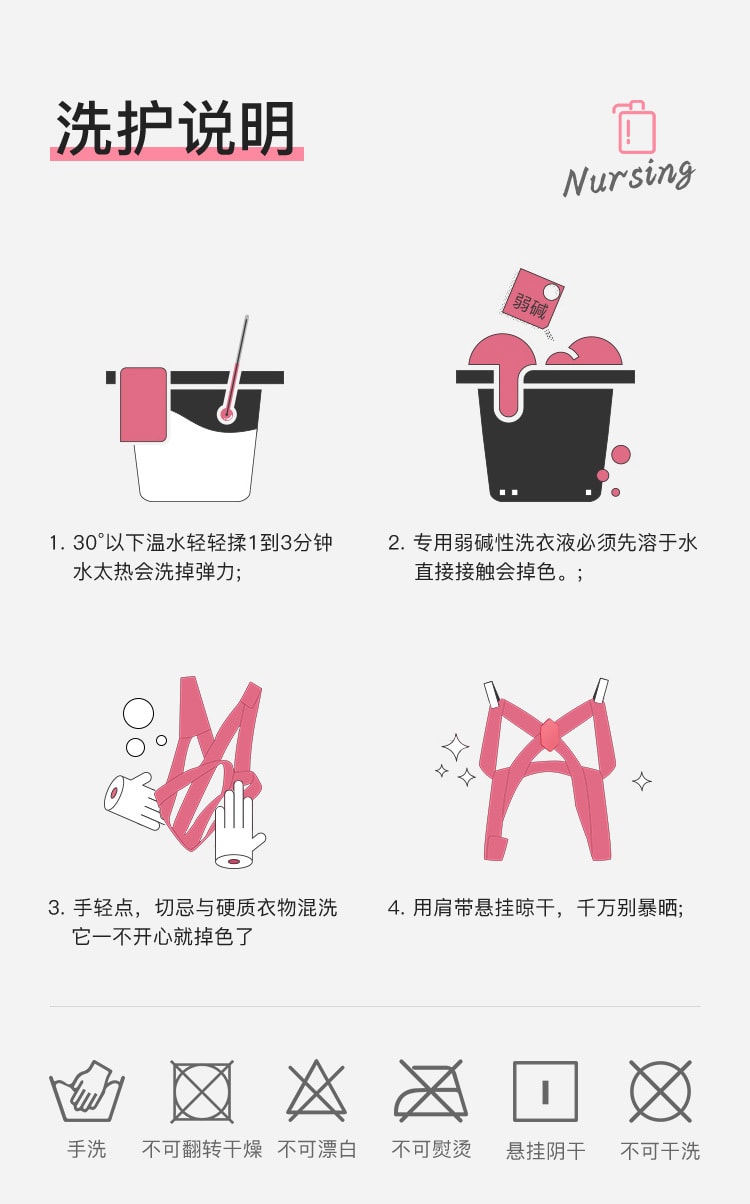 【中國直郵】樂芙雨琦同款矯正器糾正駝背成人兒童 耀夜黑S碼