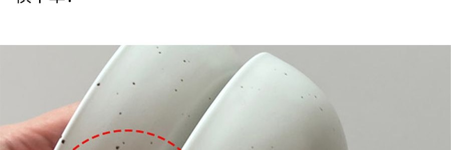 韓國POLAATHOME egg LIM 霧面陶瓷米碗 蛋白色 15*7cm