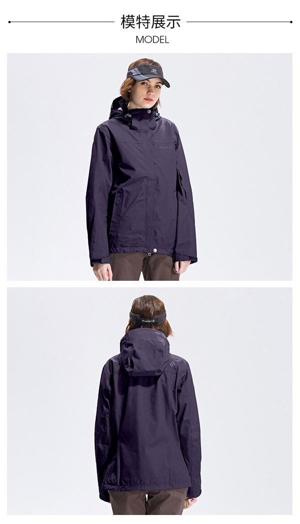 Outdoor Jacket Deep blue(XXL)