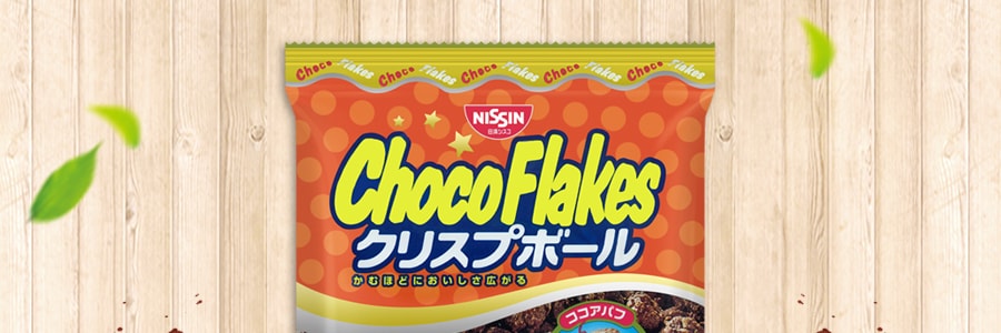 日本NISSIN日清 玉米脆球 巧克力口味 55g