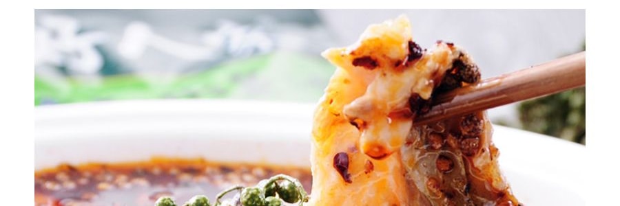 Assaisonnement pour poivre du Sichuan et poisson épicé 7.41oz 【Frais et engourdissant】【Piment fraîchement sauté】