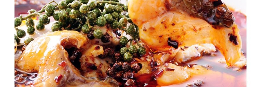 Assaisonnement pour poivre du Sichuan et poisson épicé 7.41oz 【Frais et engourdissant】【Piment fraîchement sauté】
