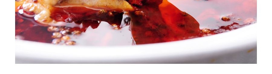 Assaisonnement pour poivre du Sichuan et poisson épicé 7.41oz 【Frais et engourdissant】【Piment fraîchement sauté】