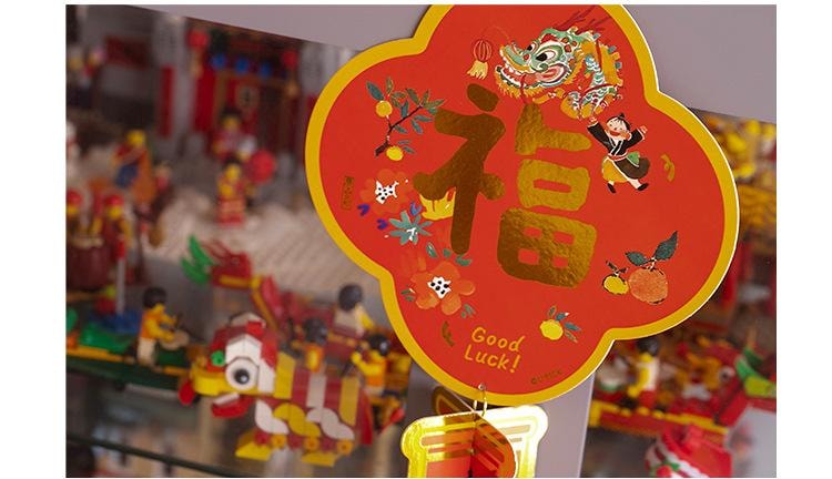 原品生活 2026年馬年立體掛飾 彈彈吊飾(馬年)-馬上有錢/份 可愛掛串 新年室內喜慶吊飾