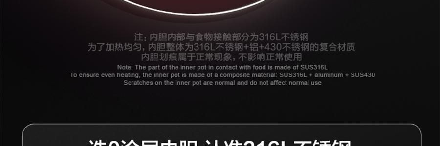 苏泊尔SUPOR IH不锈钢零涂层电饭煲 电饭锅炊饭器 SF40IH99QUS