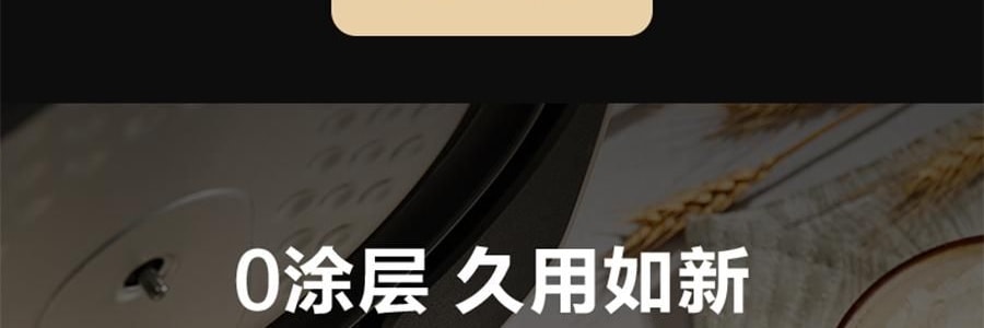 苏泊尔SUPOR IH不锈钢零涂层电饭煲 电饭锅炊饭器 SF40IH99QUS