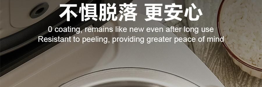 苏泊尔SUPOR IH不锈钢零涂层电饭煲 电饭锅炊饭器 SF40IH99QUS