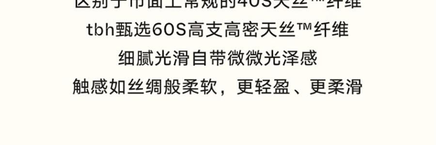 THE BEAST野兽派 都市野兽 黑豹天丝印花床品四件套六尺床单款 220*240cm, 水滴蓝
