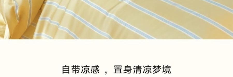 THE BEAST野兽派 都市野兽 黑豹天丝印花床品四件套六尺床单款 220*240cm, 水滴蓝