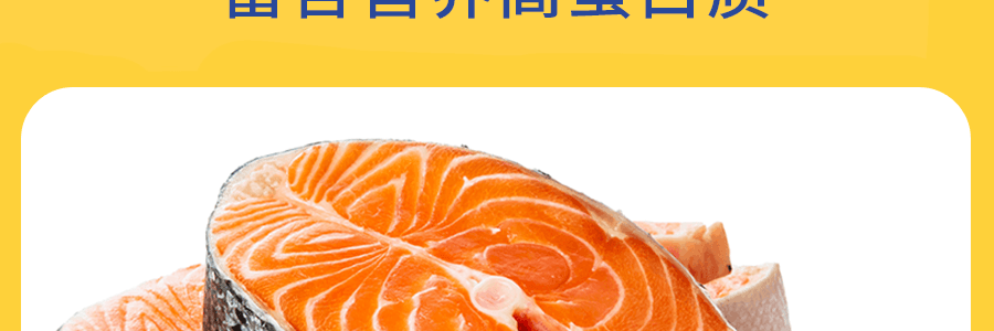 飛龍 炸鮭魚魚皮香辣味 100g