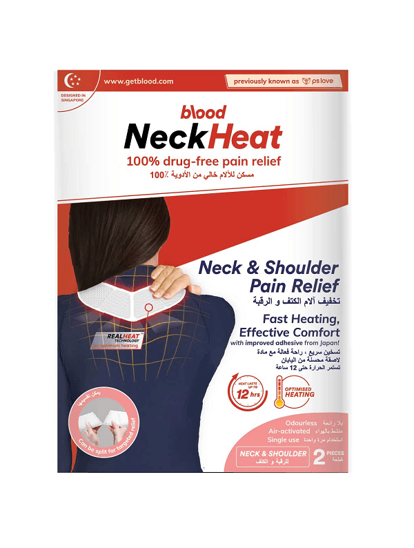 NeckHeat Neck & Shoulder Pain Relief 2pcs