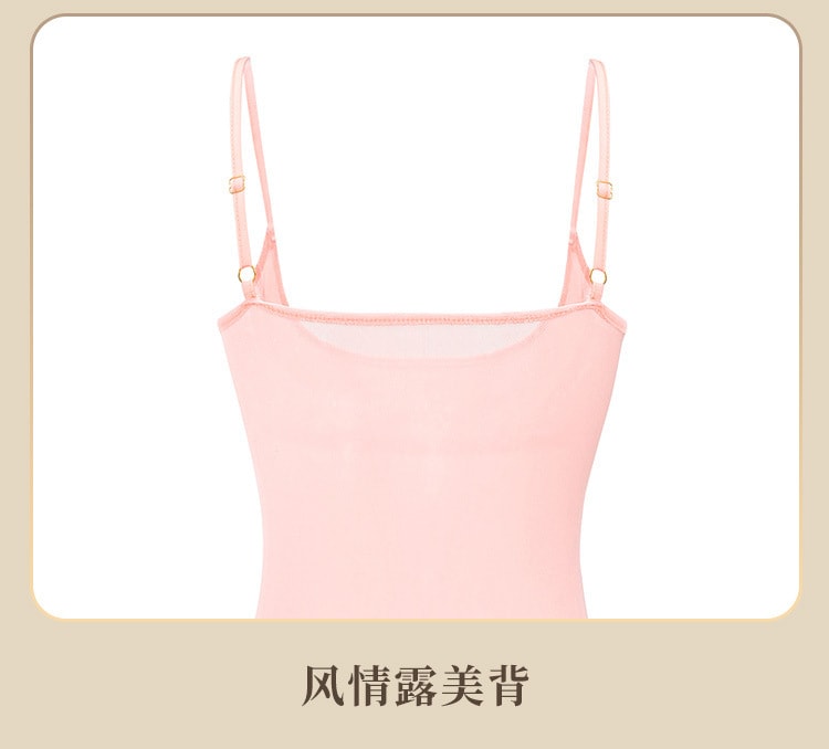 【中國直郵】霏慕 側開衩純欲吊帶後媽裙情趣內衣睡衣女吊帶裙