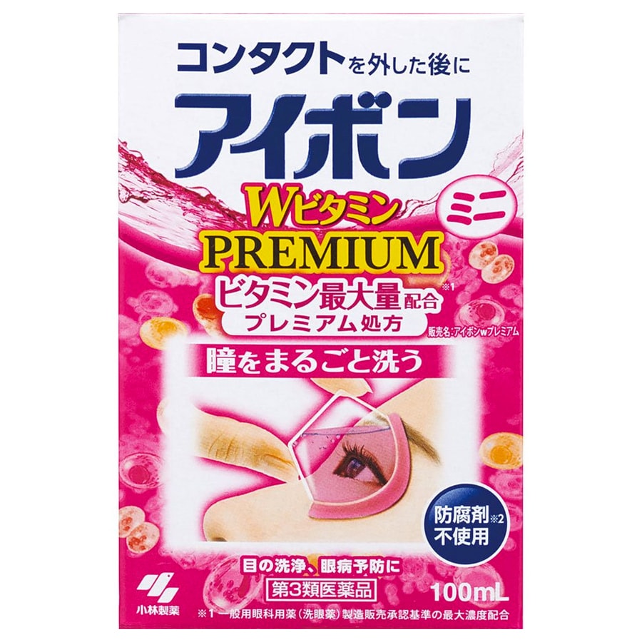 Kobayashi Eye Wash 100ml Pink 3-4 class 3 medicine