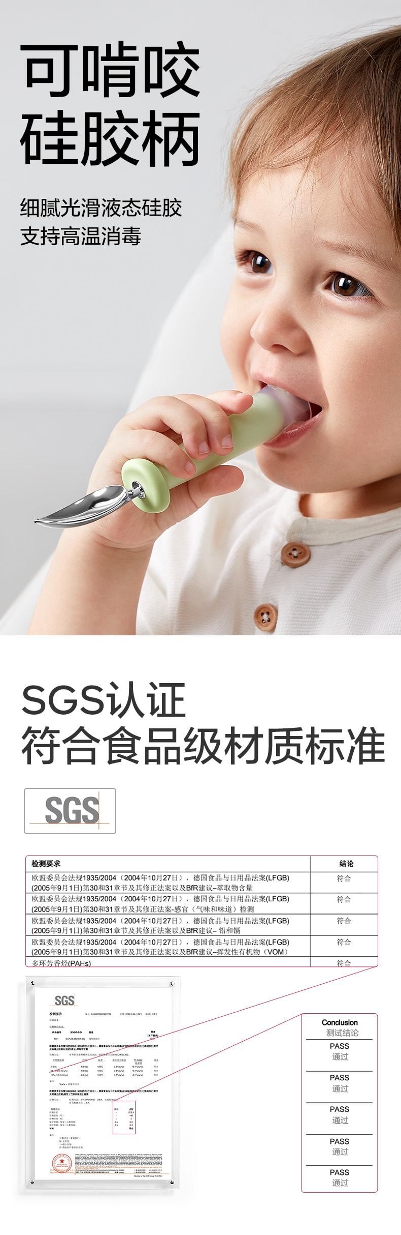 【中國直郵】bc babycare 兒童湯匙不銹鋼寶寶學吃叉子訓練嬰兒專用自主進食湯匙 青色不銹鋼叉勺套裝
