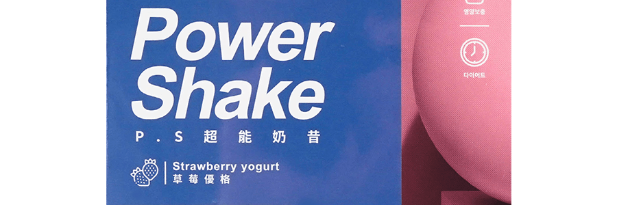 台灣M2 控熱斷糖超能奶昔-草莓優格 早餐超營養低卡代餐 8包入