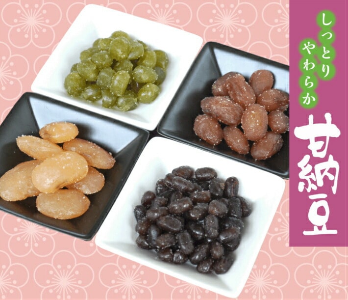 【日本直郵】DENROKU天六 甘納豆 4種蜜餞香甜豆類 240g
