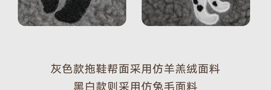 THE BEAST野獸派 家居熊貓嘭嘭毛絨拖鞋 可外穿室內鞋 黑白 260/100 40~41碼