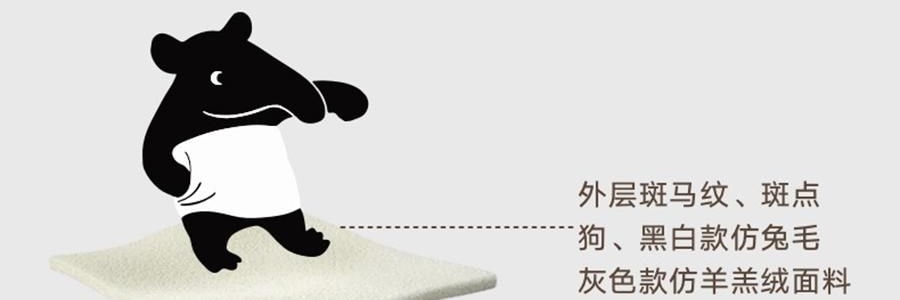 THE BEAST野獸派 家居熊貓嘭嘭毛絨拖鞋 可外穿室內鞋 黑白 260/100 40~41碼