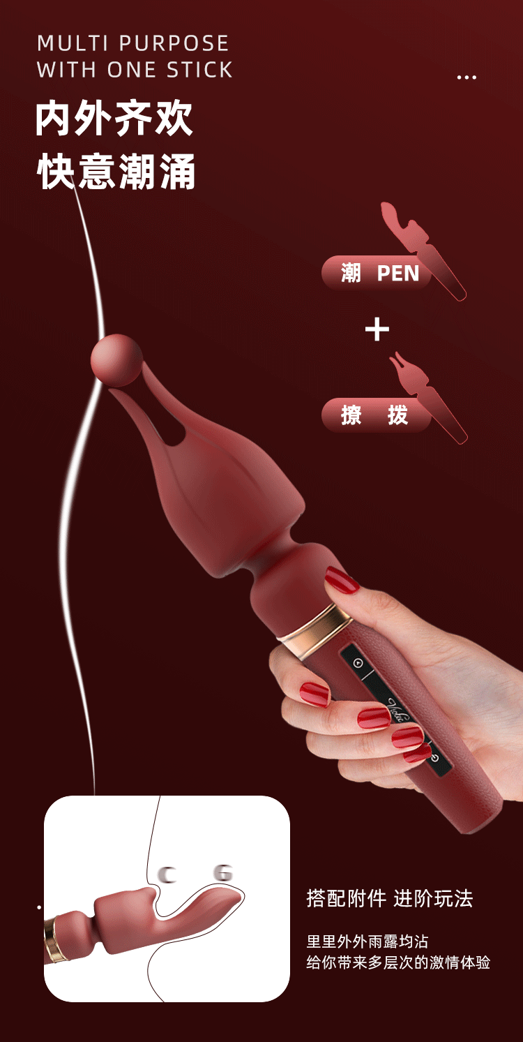 【中国直邮】正大 泰坦av棒 震动按摩棒女性专用自慰器高潮神器电动情趣玩具成人用品