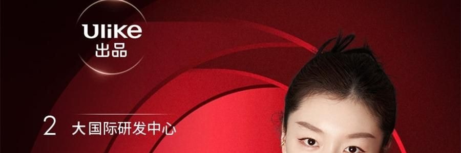 JMOON極萌 大熨斗射頻家用美容儀 臉部提拉緊緻V臉紋 附贈2支80g凝膠【海外版真射頻 滿血功能】